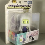 DXセイバーベース