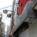 四ツ谷　かつれつ四谷たけだ