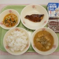 ５月１５日（金）の給食
