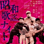 &MUSIC blog