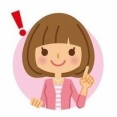 友人の家のゴミ捨て場スレスレに、車が停めてあって友人が困ってた。私はそれを聞いて、ある作戦を...