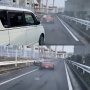 大黒PA出口で車から煙が！！ しかし周辺の人は誰も手伝わず、スマホを構えて動画撮影