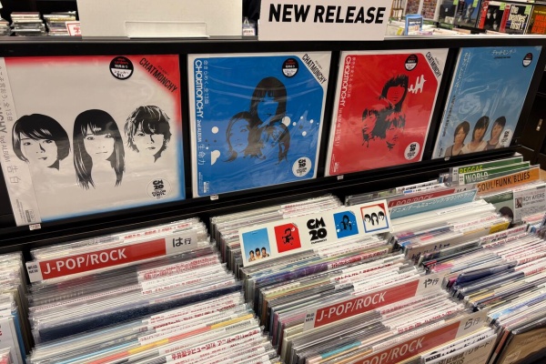 ディスクユニオン浦和店のストアブログ - 2026年03月