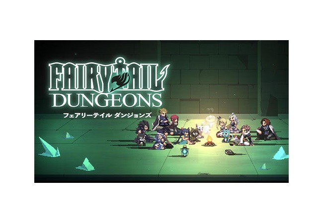 『FAIRY TAIL ダンジョンズ』Nintendo Switch™版が1月8日（木）発売！