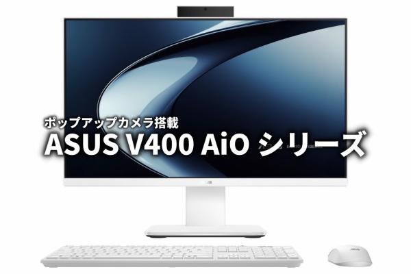 ASUS/デスクトップパソコン/PB40/Bランク/75【中古】 ASUS/デスクトップパソコン/PB40/Bランク/75【中古】 : ワンダー