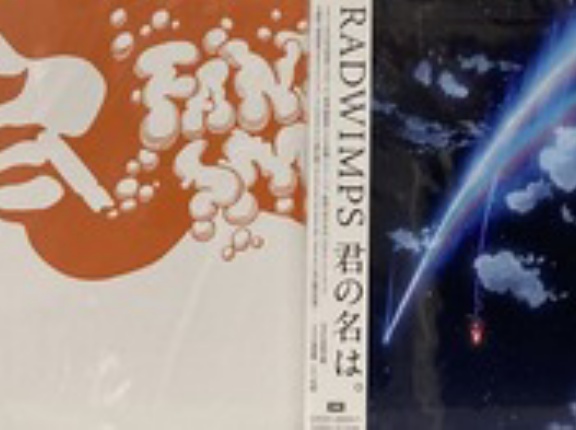 9/16(水) 日本のロック・ポップス中古レコード入荷情報！
