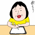 憧れていた1人時間のはずが…