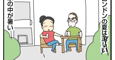 お盆の時期の夜中のできごと