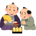 あこぎな商売してけつかんね！(笑)【宙組】【宝塚】