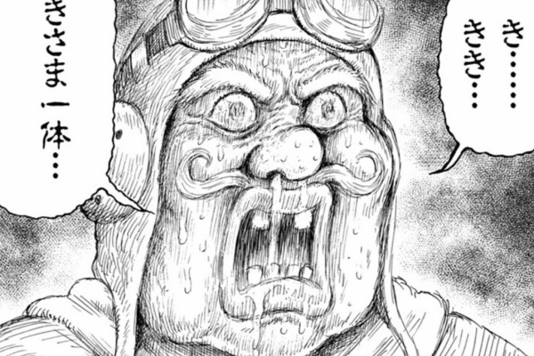 愚人さん家の読書棚blog 19