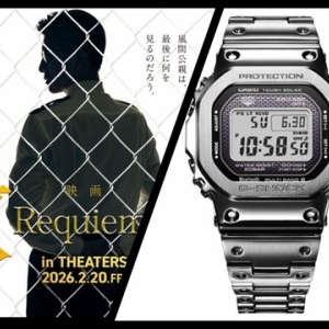 カシオ大好き芸人、玉袋筋太郎さんが赤メタ着用！ : great G-SHOCK world