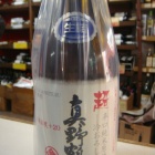 �ؤޤ�ǥ���������!�����ܼ��١�21!!! Ķ������٤β���