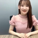 『[動画]2020.08.23（16:38～） SHOWROOM　「=LOVE(イコールラブ) 斎藤樹愛羅　※オンラインサイン会」＠個人配信【イコラブ】』の画像