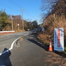 大野ポート 2025.12.06 (その58)