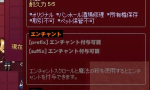 ディノのリボン(染色可能)を染色した結果ｗｗｗｗｗｗｗ