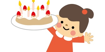 初めての娘の誕生日、わくわくしながら仕事してたら嫁からラインが…俺「は？何これ？」