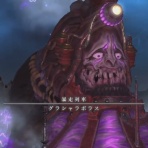 全てのヒカセンたちへ