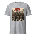 Peace Culture 和文