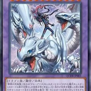 究極竜魔導師クウォーターセンチュリー 究極竜魔導師(25thレア) | クォーターセンチュリーシークレット