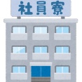 【愕然】ワイが住んでる寮の隣人、ガチでヤバすぎる・・・・・・