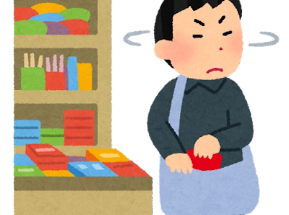 韓国人「国の恥だ」日本の本屋で1万点以上の商品を万引きして転売した韓国人、警察に逮捕されると「記憶にない」としらばっくれる