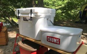 Ｋｕｔｉｋｏｍｉ