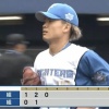 日ハム福田紅白戦1回無失点　松本、野村、清宮を三者凡退に抑える！
