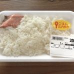 ★ファッキンなオサーンのブログ★