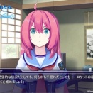 スーパーゲ制デー2026年6月