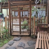 『令和2年家元初煎会』の画像