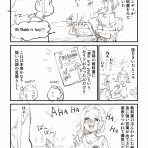 ぬこー様ちゃんの大好き絵日記