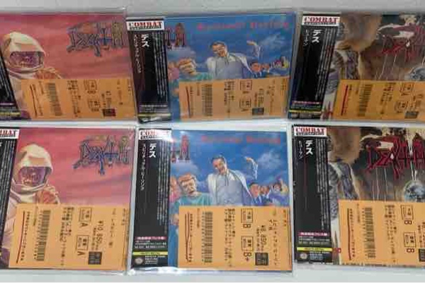 ディスクユニオン中野店 - HARD ROCK / HEAVY METAL