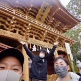 『仕事始め』の画像