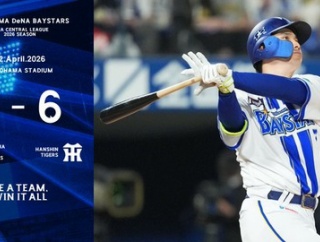 DeNA 7－6 阪神、5連勝で5割復帰！同点8回勝又がV打！佐野2号＆1000試合出場！レイノルズを救う京田の好守！康晃劇場6S