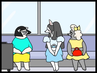 あの嫁は
