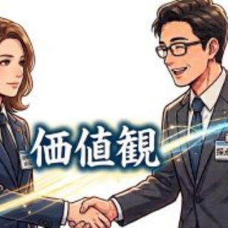 中小企業診断士 鷺山はるこのブログ「Si.Eccolo(スィ，エッコロ)」