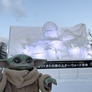 ホロネットCh.327