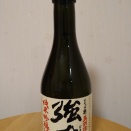 鳥取地酒・いなば鶴の純米吟醸と肴はカニ姿の蒲鉾