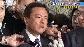 徳洲会、猪瀬氏側に５千万円　都知事選前、捜査後に秘書が返却