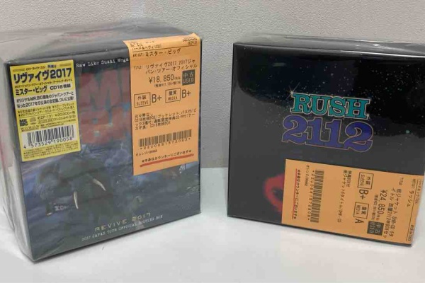 中古　ハードロック　ＣＤ　34枚　DVD　2枚　まとめて　まとめ売り　36枚 9/11(日)ハードロック中古紙ジャケットCD新入荷情報 : ディスク