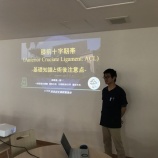 『前十字靭帯損傷』の画像