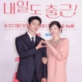 韓国　ソ・イングク＆パク・ジヒョン新ドラマ　(*^^)v