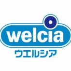 毎月1万円分くらいウエルシアからタダで物を貰っとるんやが羨ましい？