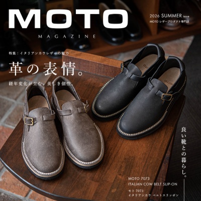 ALDEN #オールデン 953キッドスエードモンクストラップ : NATORIYAのブログ