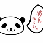紫苑のゆるゆる日記(*´∇｀*)