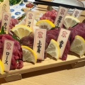 【画像】馬刺し居酒屋来た！これが1000円って信じられるか？