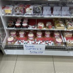 哲学ニュースnwk