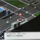 『スパロボをプレイして勘違いしたこと』の画像