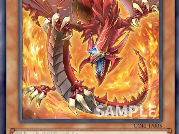 【遊戯王OCG情報】カオス・オリジンズ収録『劫火の三幻魔－神炎皇ウリア』、『罪禍の三幻魔－降雷皇ハモン』、『無窮の三幻魔－幻魔皇ラビエル』実物カード画像