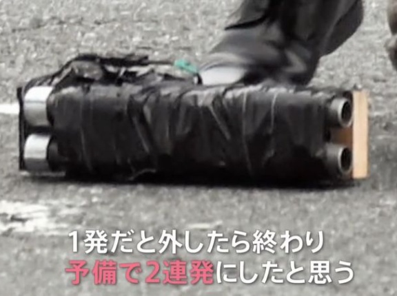 山上被告、拳銃購入のため20万円の暗号資産を何者かに送金も武器届かず…購入失敗し銃の自作開始！